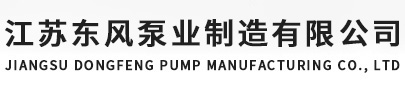 问鼎网页版登录入口